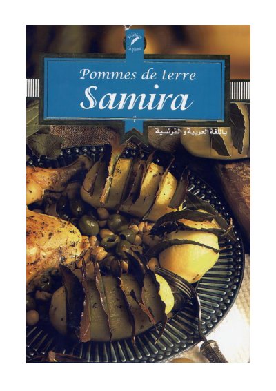 SAMIRA Pommes de Terre